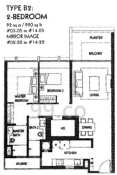 The Minton (D19), Condominium #581685131